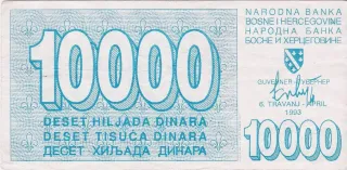 Bosnia and Herzegovina 10,000 Dinara, 1993 P-28 obverse